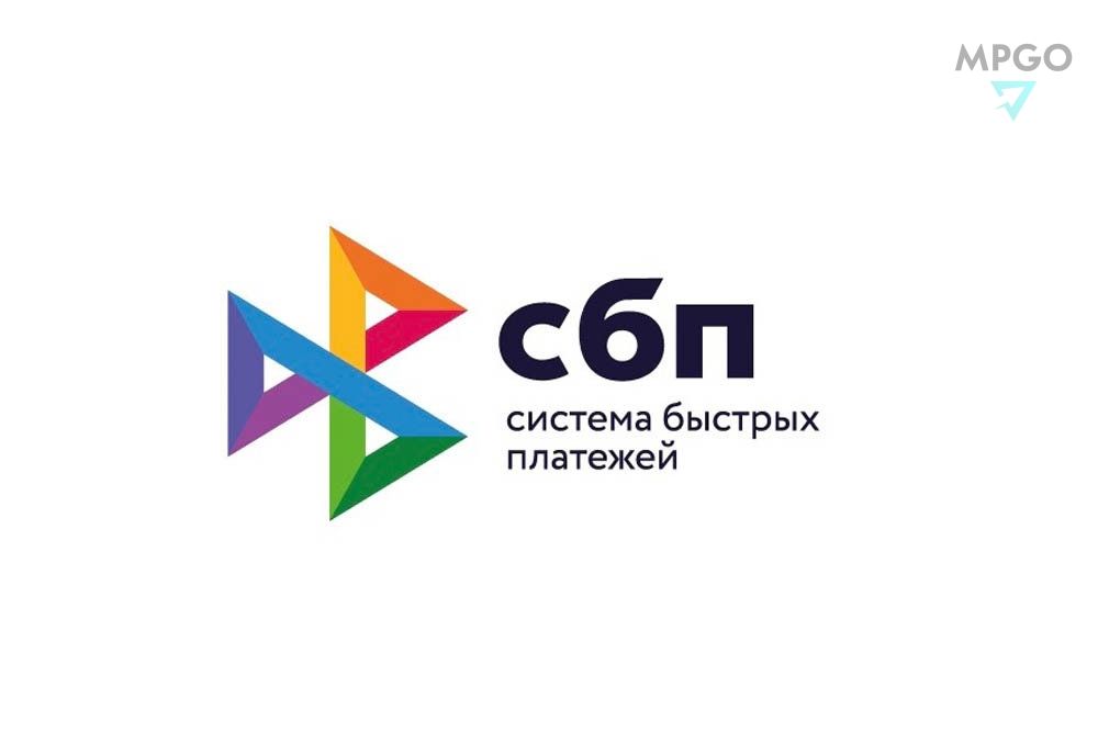 Wildberries: оплата при получении с привязанной карты через СБП