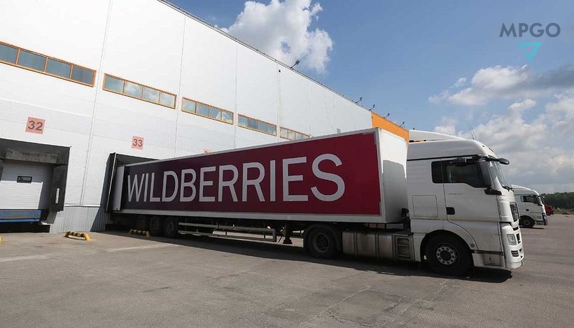 Wildberries склад