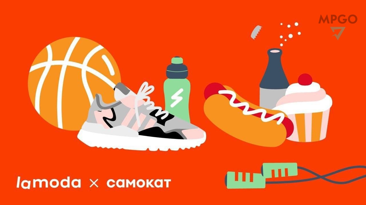 Lamoda и Самокат провели опрос